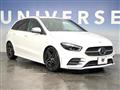 2023 Mercedes-Benz B-Class