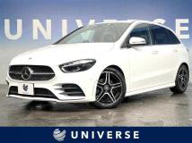 2023 Mercedes-Benz B-Class