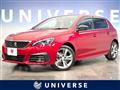 2019 Peugeot 308