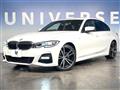 2019 BMW 3 Series