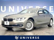 2018 BMW 3 Series