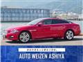 2018 Jaguar XJ Series
