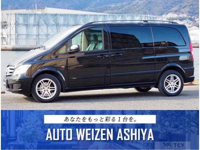 2012 Mercedes-Benz V-Class