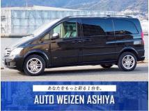 2012 Mercedes-Benz V-Class