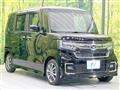 2023 Honda N BOX