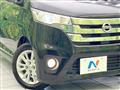 2013 Nissan Nissan Others
