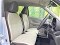 2024 Mitsubishi eK Wagon