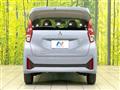 2024 Mitsubishi eK Wagon