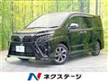 2021 Toyota Voxy