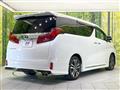 2021 Toyota Alphard G