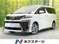 2020 Toyota Vellfire