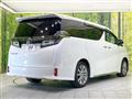 2020 Toyota Vellfire