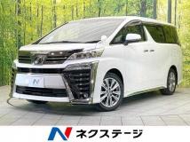 2020 Toyota Vellfire