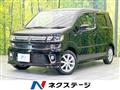 2020 Suzuki Wagon R