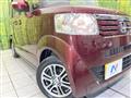 2014 Honda N BOX