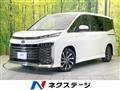 2023 Toyota Voxy