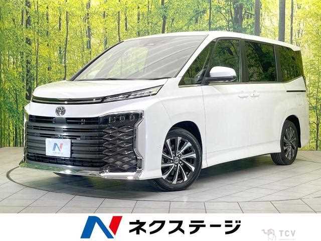 2023 Toyota Voxy
