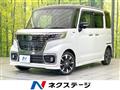 2020 Suzuki Suzuki Others