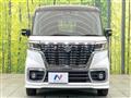 2020 Suzuki Suzuki Others