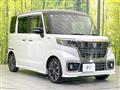2020 Suzuki Suzuki Others