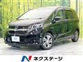 2021 Honda Freed