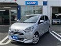 2021 Daihatsu Mira