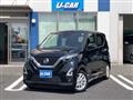 2021 Nissan Nissan Others