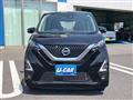 2021 Nissan Nissan Others