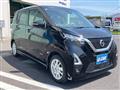 2021 Nissan Nissan Others