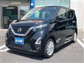 2021 Nissan Nissan Others