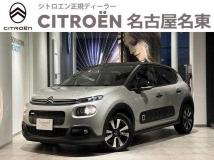2017 Citroen C3