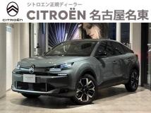 2025 Citroen C4