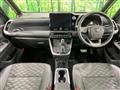 2022 Toyota Voxy