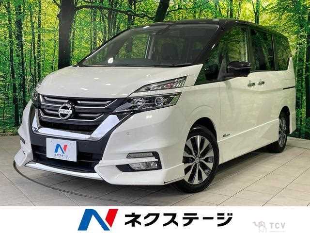 2017 Nissan Serena
