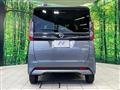 2022 Nissan ROOX