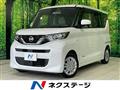 2023 Nissan ROOX