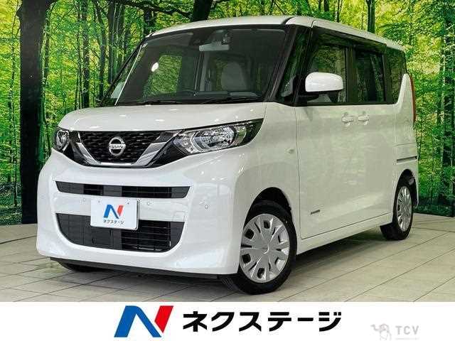 2023 Nissan ROOX