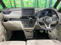 2023 Nissan ROOX