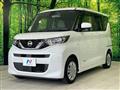2023 Nissan ROOX