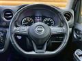 2024 Nissan Nissan Others