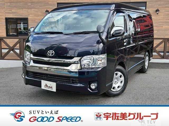 2016 Toyota Hiace Van