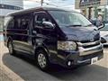 2016 Toyota Hiace Van