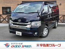 2016 Toyota Hiace Van