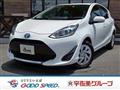 2021 Toyota AQUA