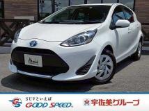 2021 Toyota AQUA