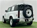 2021 Land Rover Defender