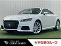 2016 Audi TT