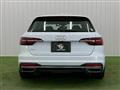 2020 Audi A4