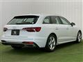 2020 Audi A4