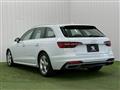 2020 Audi A4